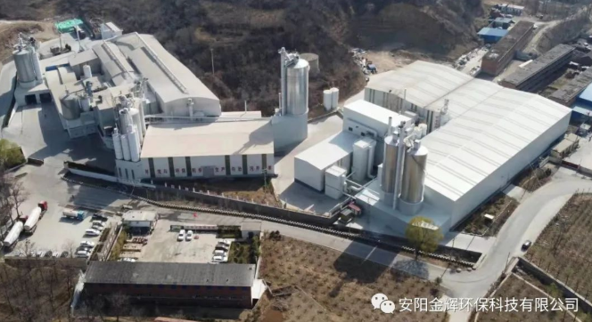 熱烈祝賀安陽(yáng)市建筑石灰工程技術(shù)研究中心成立?。?！
